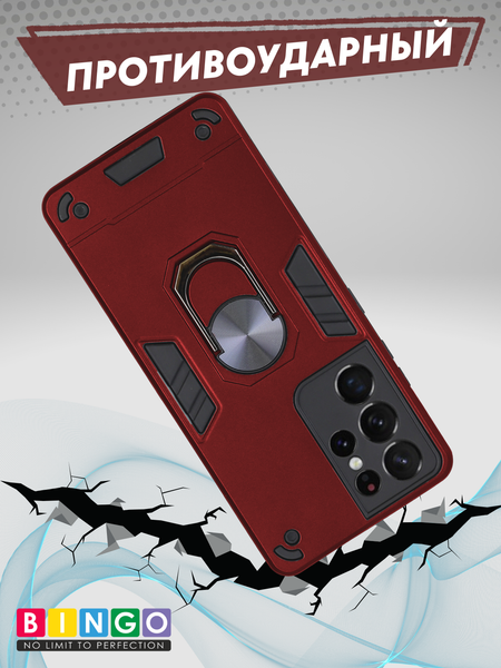 Изображение товара Чехол-накладка Bingo Warrior для Samsung S21 Ultra (красный)