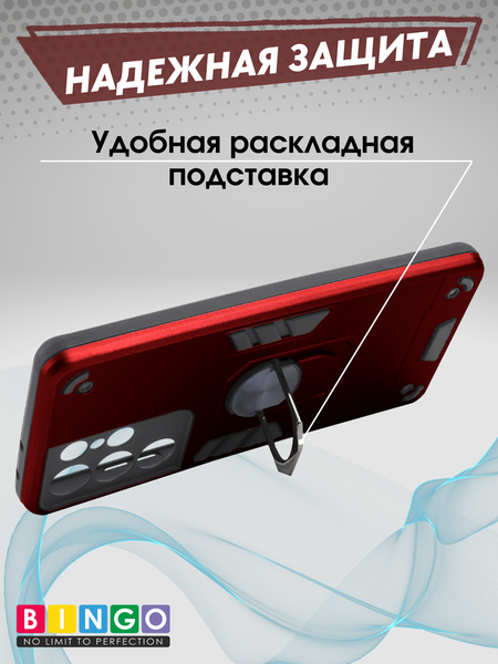 Изображение товара Чехол-накладка Bingo Warrior для Samsung S21 Ultra (красный)