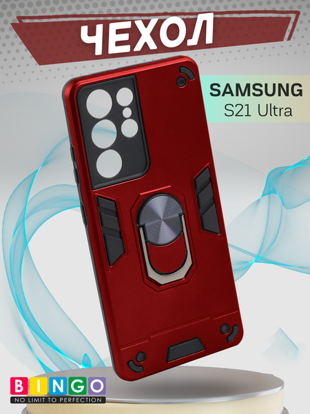Изображение товара Чехол-накладка Bingo Warrior для Samsung S21 Ultra (красный)