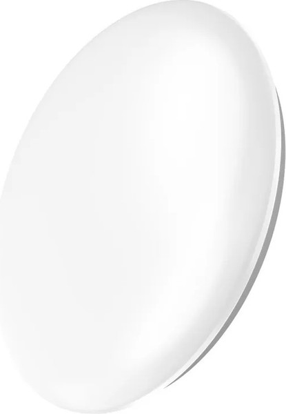 Изображение товара Потолочный светильник Yeelight Spot Ceiling Light C400 / YLXDD-0102