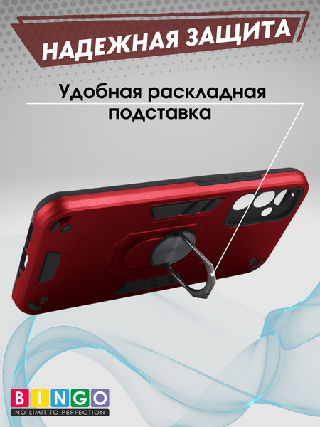Изображение товара Чехол-накладка Bingo Warrior для Samsung S24+ (красный)