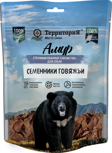Изображение товара Лакомство для собак ТерриториЯ Семенники говяжьи Амур / 563774 (43г)