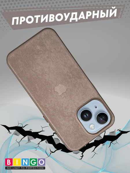 Изображение товара Чехол-накладка Bingo Woven Magnetic для Apple iPhone 14 Plus (коричневый)