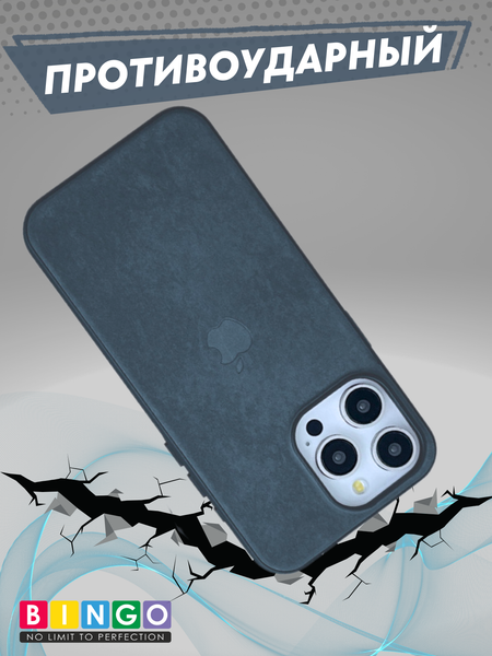 Изображение товара Чехол-накладка Bingo Woven Magnetic для Apple iPhone 14 Pro (зеленый)