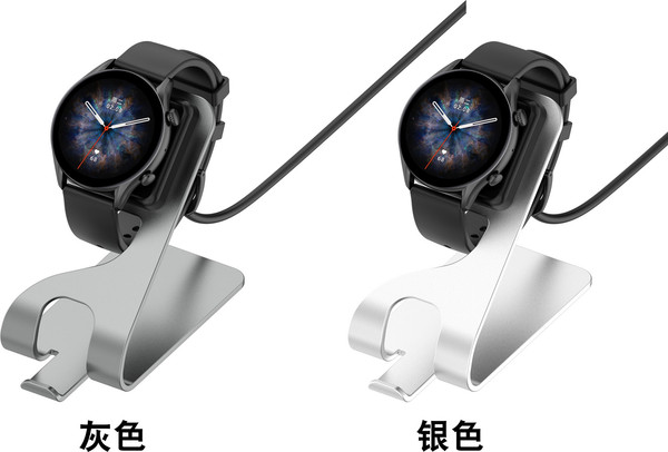 Изображение товара Зарядная док-станция для умных часов Bingo Amazfit GTR 3/GTR 3 Pro/GTS 3/T-Rex 2 (серый)