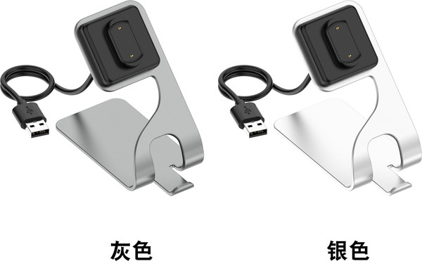 Изображение товара Зарядная док-станция для умных часов Bingo Amazfit GTR 3/GTR 3 Pro/GTS 3/T-Rex 2 (серый)