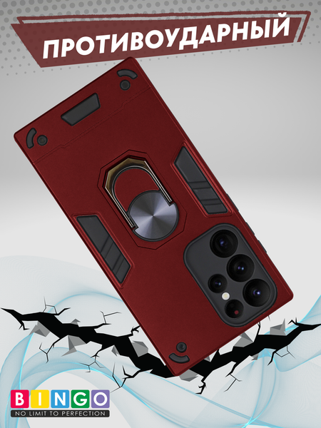 Изображение товара Чехол-накладка Bingo Warrior для Samsung S22 Ultra (красный)