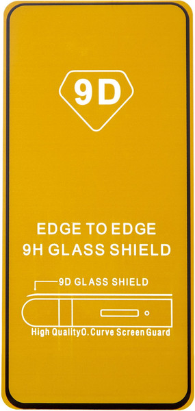 Изображение товара Защитное стекло для телефона Bingo Full Silkprint для Honor X5 (черный)