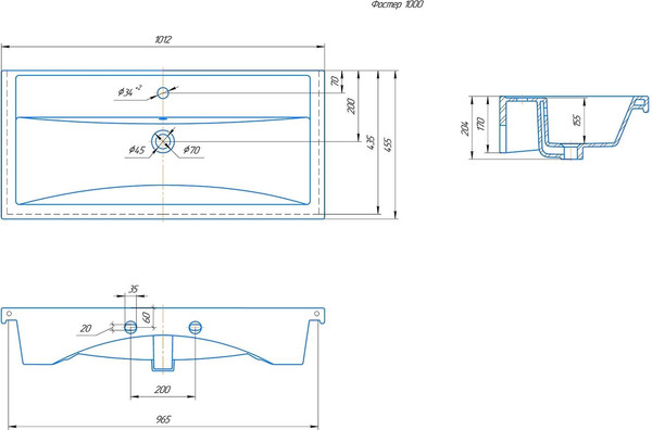 Изображение товара Умывальник Kirovit Фостер 100 (4640021065204)