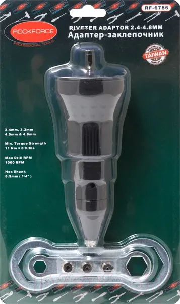 Изображение товара Насадка для электроинструмента RockForce RF-6786