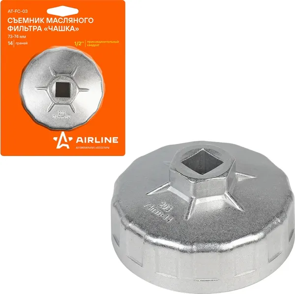 Изображение товара Съемник Airline AT-FC-03