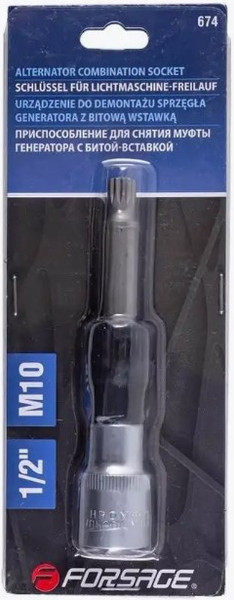 Изображение товара Съемник Forsage F-674 (7359)