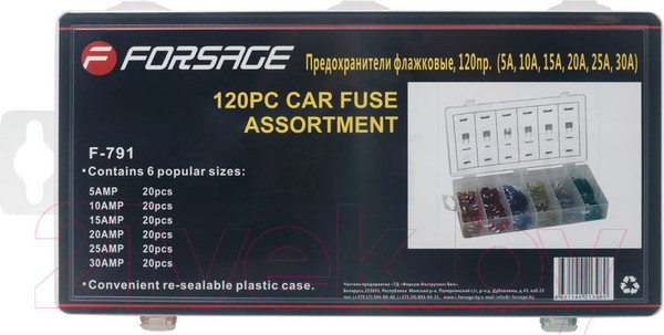 Изображение товара Комплект предохранителей для автомобиля Forsage F-791 (120шт)