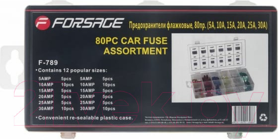 Изображение товара Предохранитель для автомобиля Forsage F-789 (80шт)