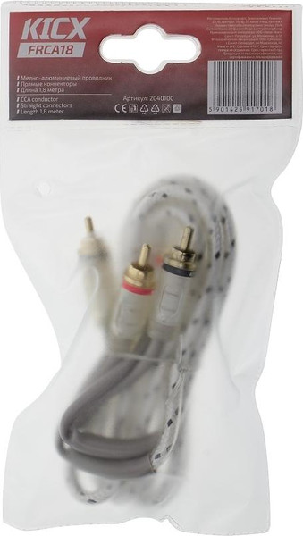 Изображение товара Межблочный кабель для автоакустики Kicx FRCA 18