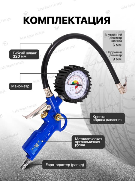 Изображение товара Пневмопистолет KingTul KT-STG-05(28403)