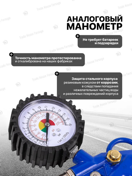 Изображение товара Пневмопистолет KingTul KT-STG-05(28403)
