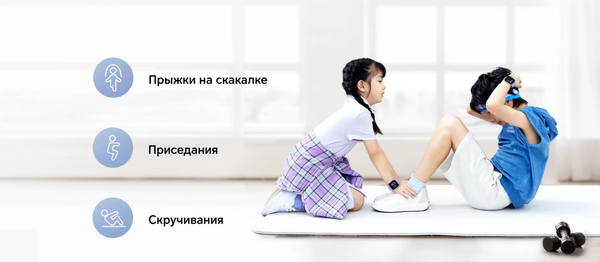 Изображение товара Умные часы детские Honor Choice Kids PLus 4G TAR-WB01 / 5504ACFD (синий)