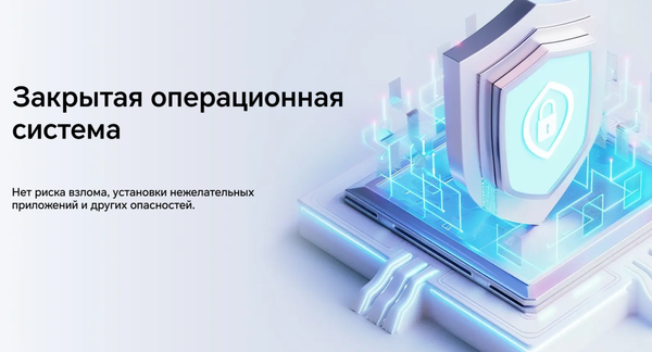 Изображение товара Умные часы детские Honor Choice Kids PLus 4G TAR-WB01 / 5504ACFD (синий)