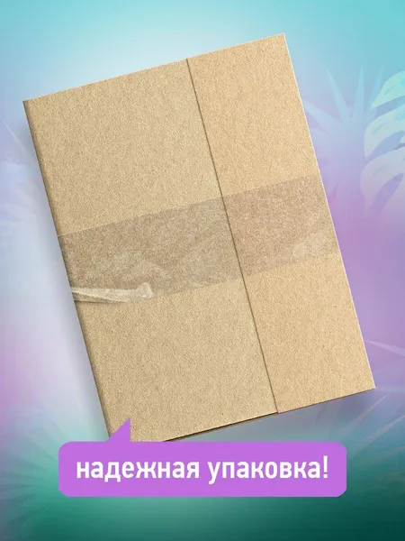 Изображение товара Книжка-панорамка Эксмо Удивительные животные (9785042003929)