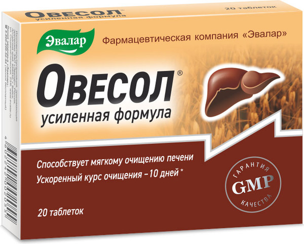 Изображение товара Пищевая добавка Эвалар Овесол Усиленная формула (20 таблеток)
