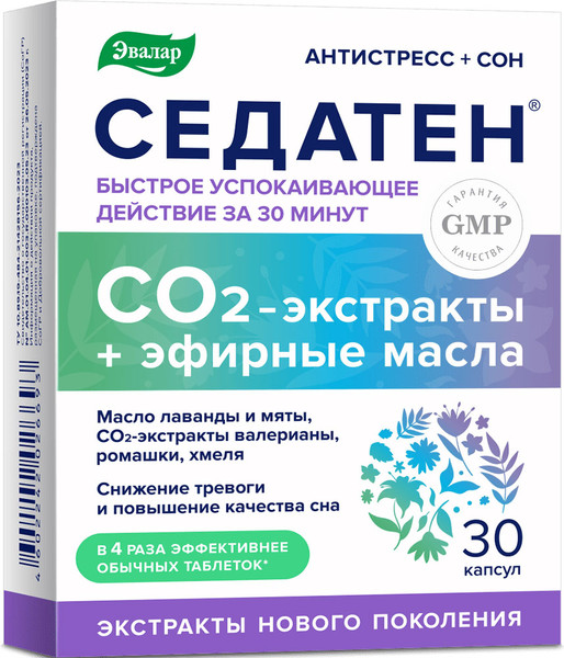 Изображение товара Пищевая добавка Эвалар Седатен (30 капсул)
