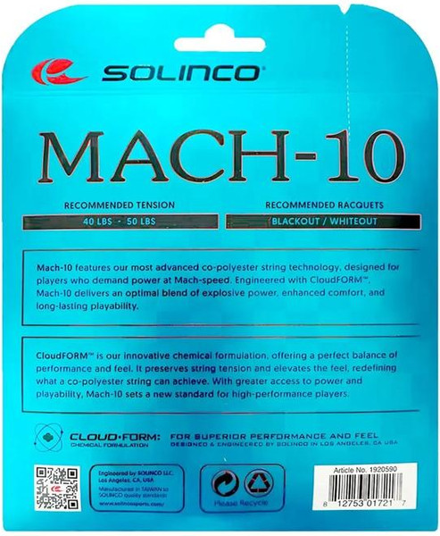 Изображение товара Струна для теннисной ракетки Solinco Mach-10 16L /1.25мм / 1920599 (12.2м)