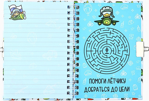 Изображение товара Набор канцелярский подарочный ArtFox С 23 февраля! / 10707014