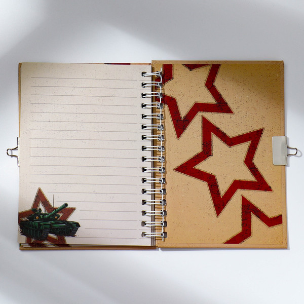 Изображение товара Набор канцелярский подарочный ArtFox 23 февраля: С Праздником! / 9854655