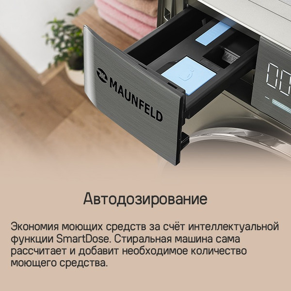 Изображение товара Стирально-сушильная машина Maunfeld MFWD14116S05