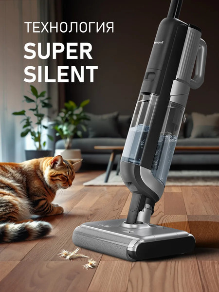 Изображение товара Вертикальный пылесос Weissgauff V22 BLDC 250 Graphite DoubleSide AquaPro SelfDry 