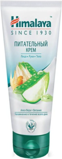 Изображение товара Крем для лица Himalaya Herbals Himalaya since 1930 Питательный (75мл)