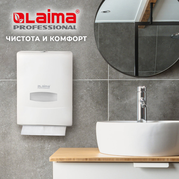 Изображение товара Диспенсер Laima Professional Classic / 601425