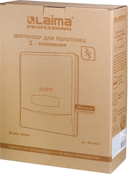 Изображение товара Диспенсер Laima Professional Classic / 601425