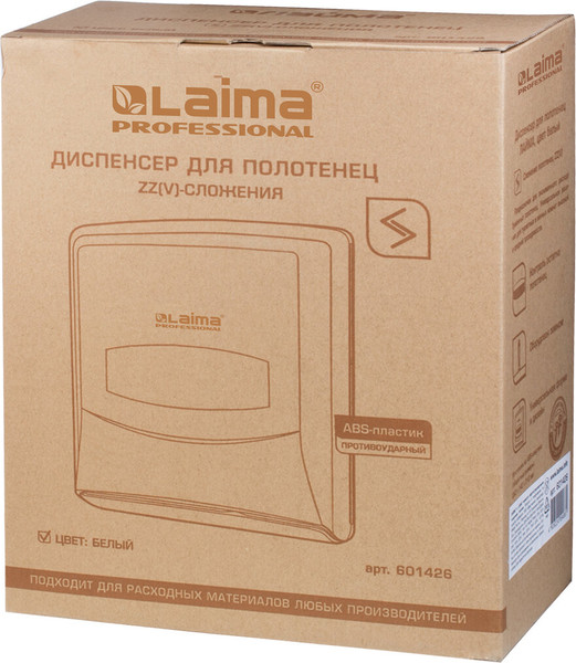 Изображение товара Диспенсер Laima Professional Classic / 601426 (белый)