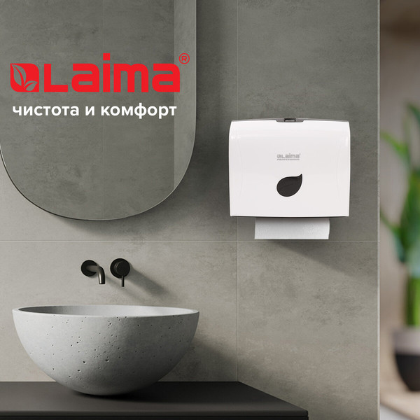 Изображение товара Диспенсер Laima Professional Classic Eco / 606547 (белый)