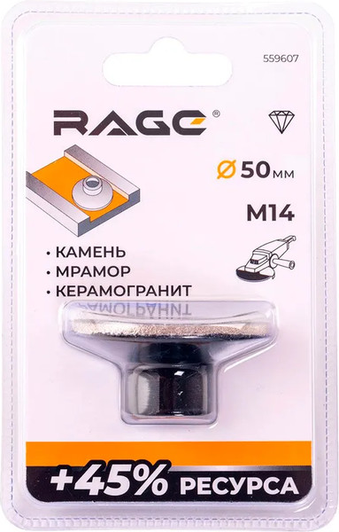 Изображение товара Алмазная чашка Vira 559607