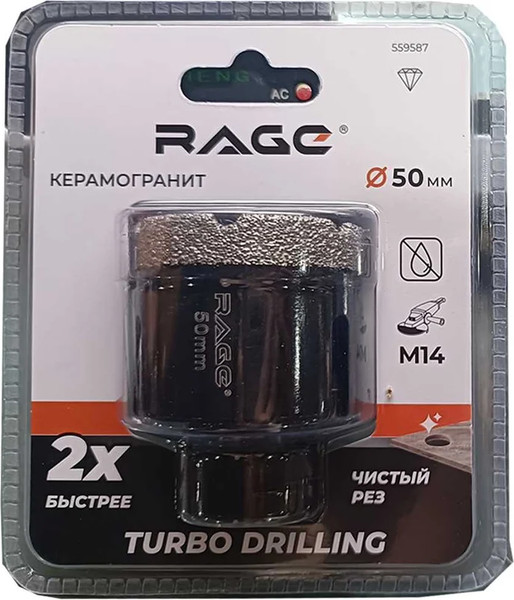 Изображение товара Коронка Vira 559587