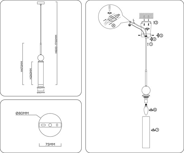 Изображение товара Потолочный светильник Ambrella LH53256 BS/FR (латунь/белый матовый)