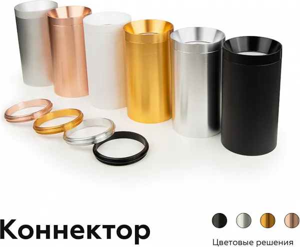 Изображение товара Кольцо декоративное для светильника Ambrella A2070 PSL (серебро полированное)