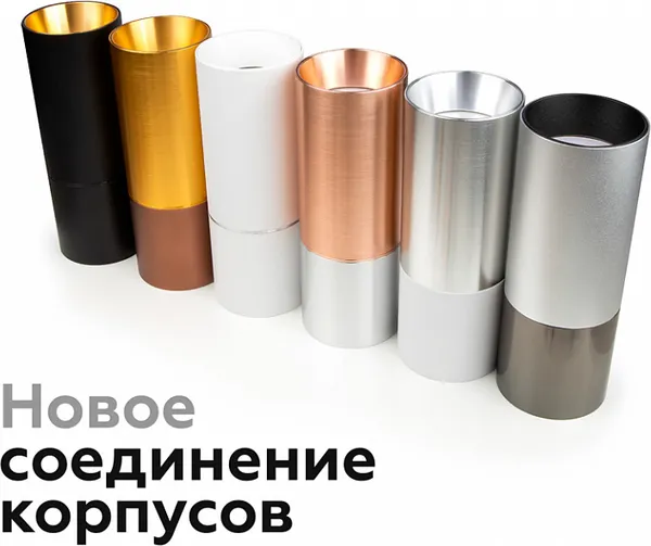 Изображение товара Кольцо декоративное для светильника Ambrella A2073 PPG ( золото розовое полированное )