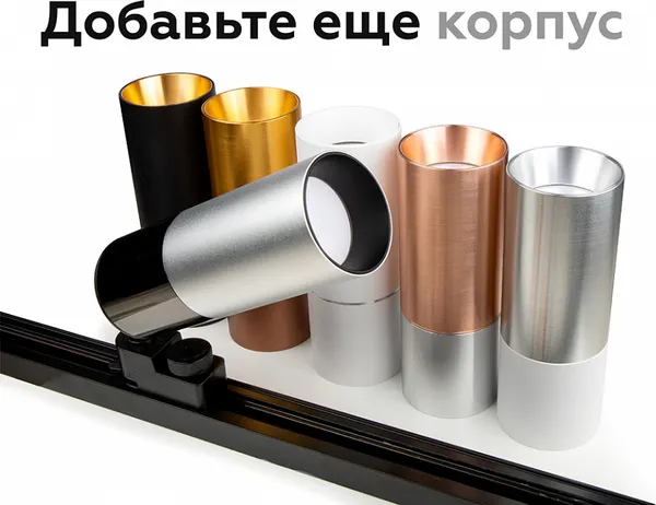 Изображение товара Кольцо декоративное для светильника Ambrella A2073 PPG ( золото розовое полированное )
