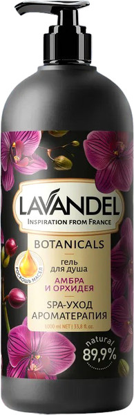 Изображение товара Гель для душа Lavandel Амбра и орхидея (1л)