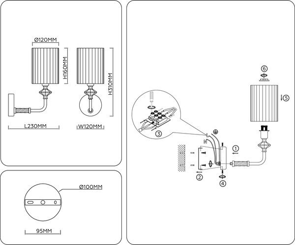 Изображение товара Бра Ambrella LH71506 BS/FR (латунь/белый матовый)