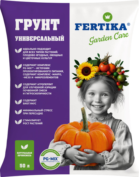 Изображение товара Грунт для растений Fertika Универсальный (50л)