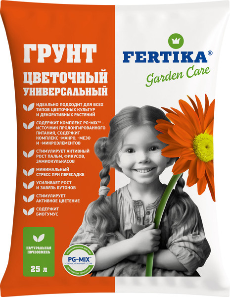 Изображение товара Грунт для растений Fertika Цветочный универсальный (25л)