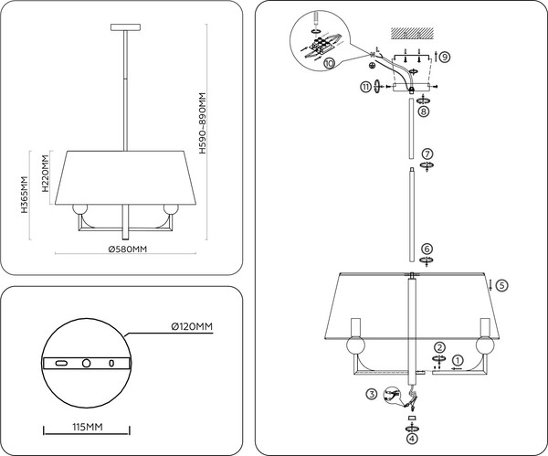 Изображение товара Люстра Ambrella LH75150/5 BK/FR (черный/белый матовый)