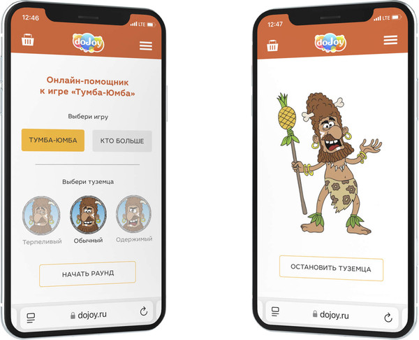 Изображение товара Развивающие карточки DoJoy Тумба-Юмба / DJ-BG26