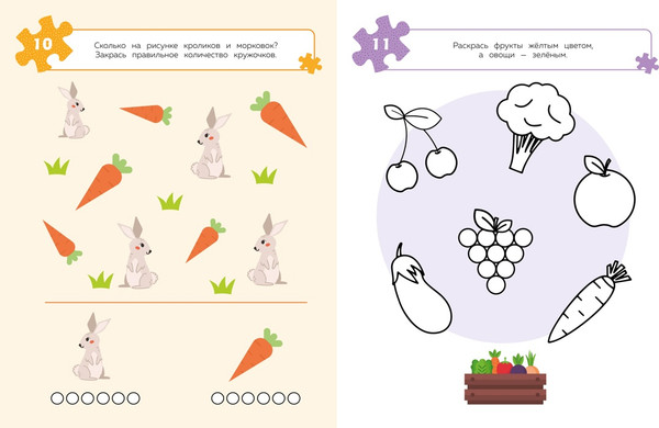 Изображение товара Развивающая книга Махаон 100 задачек для ума. На ферме, мягкая обложка