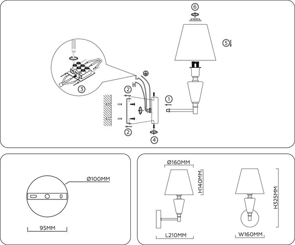 Изображение товара Бра Ambrella LH75259 SN/FR (сатин никель/белый матовый)
